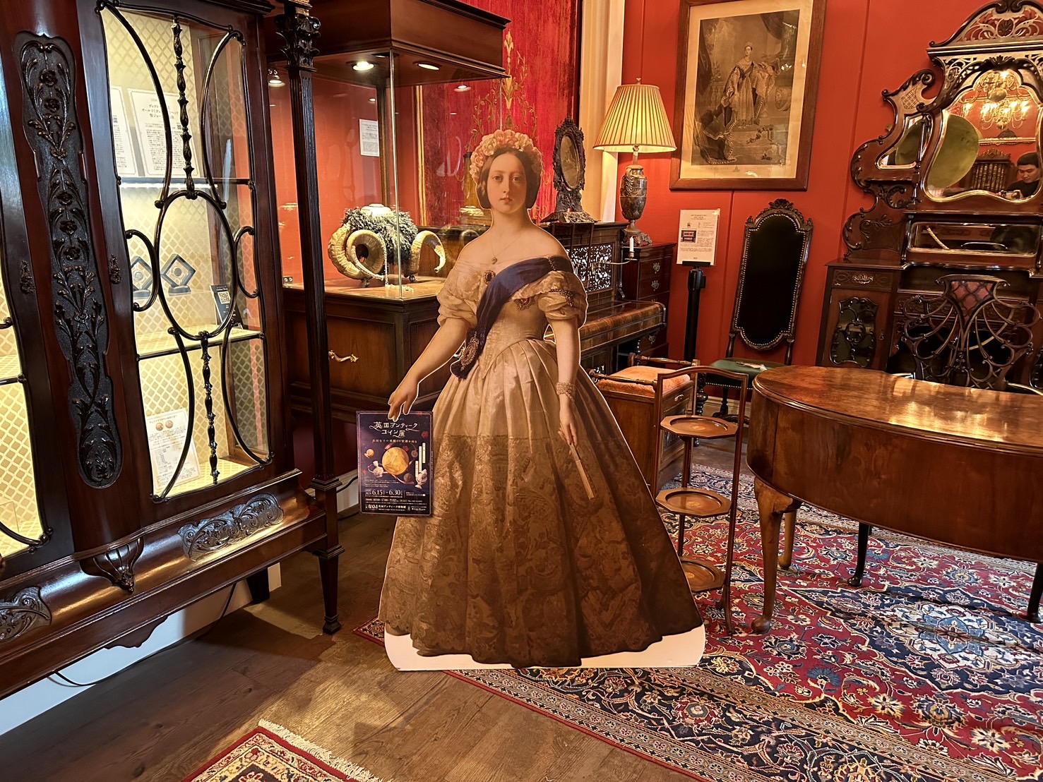 2024年6月15日（土）第2回『英国アンティークコイン展』スタート！｜英国アンティーク博物館｜BAM鎌倉